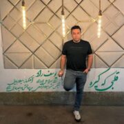 دانلود آهنگ جدید یوسف راد قلبی که گیره